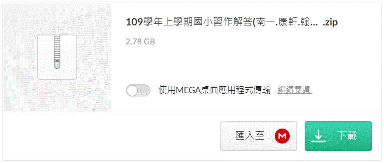 0915.GIF