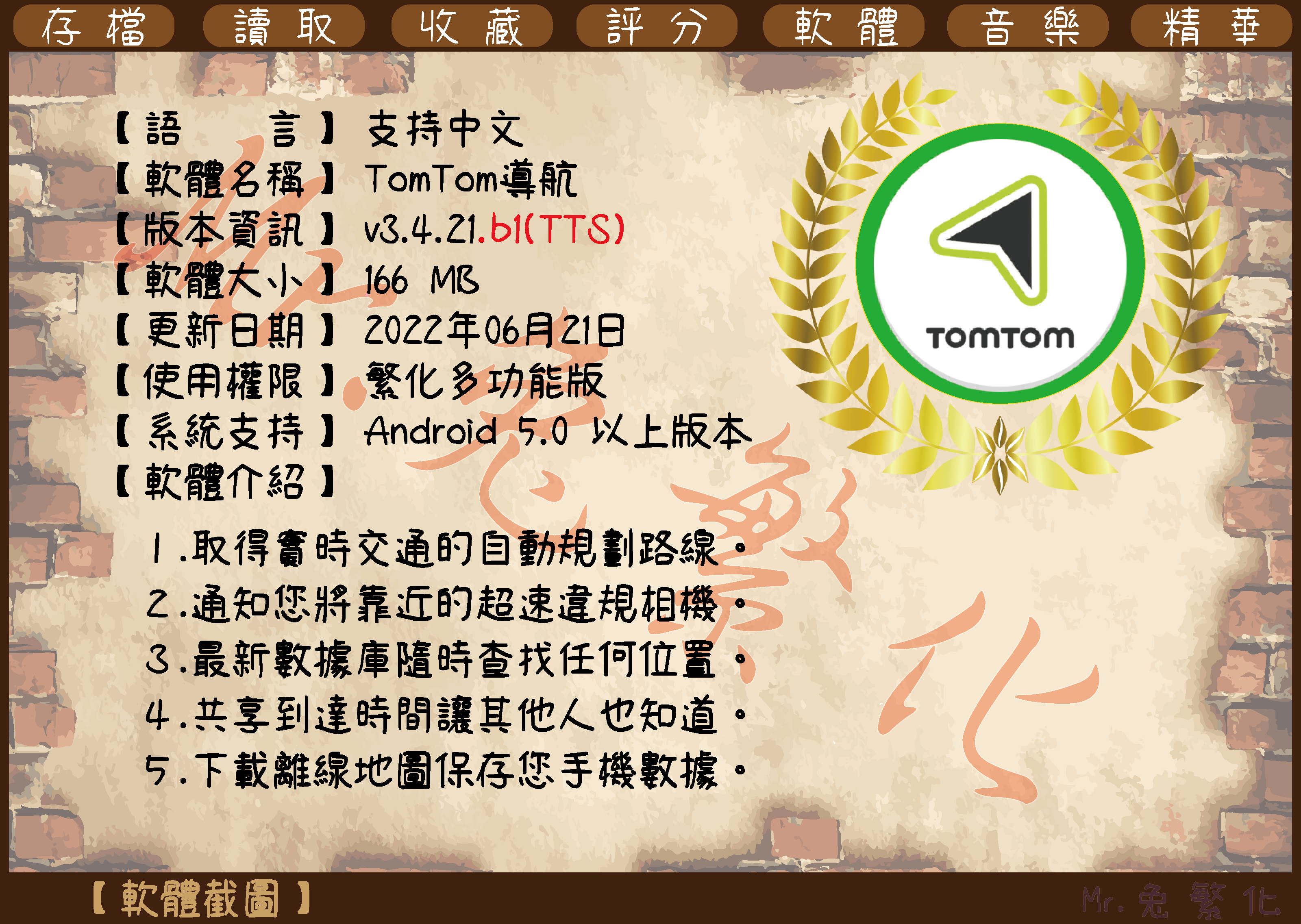 01(標題).png