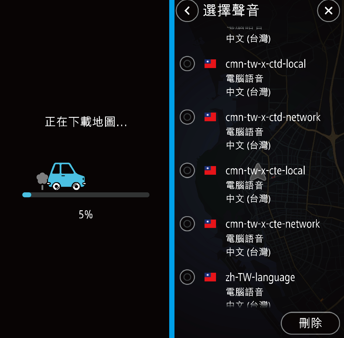 02(截圖).png