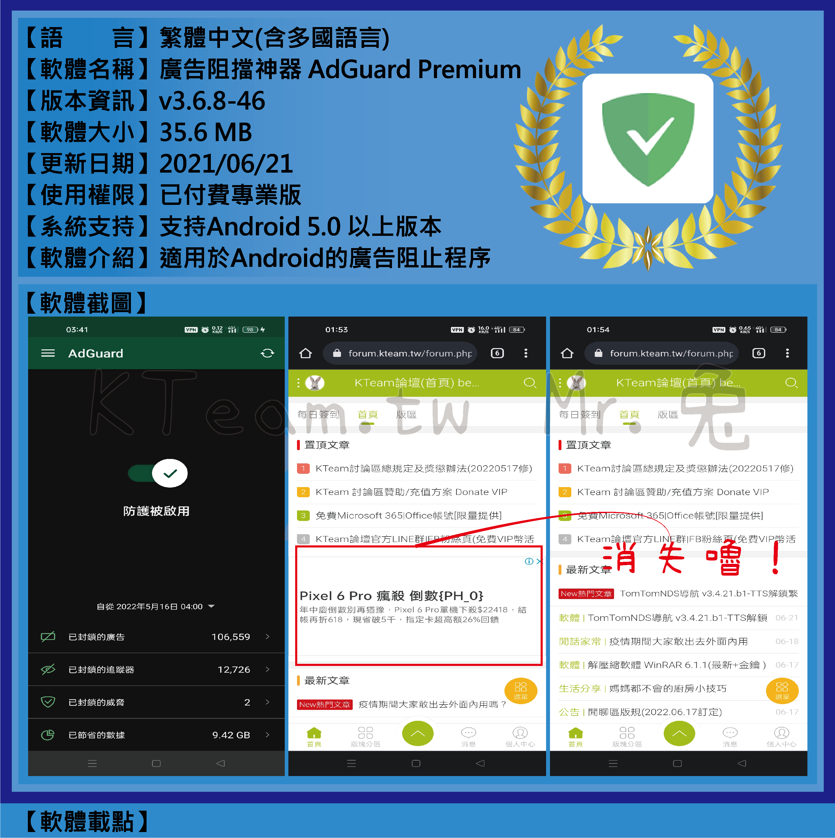 01(標題)_工作區域 1.png