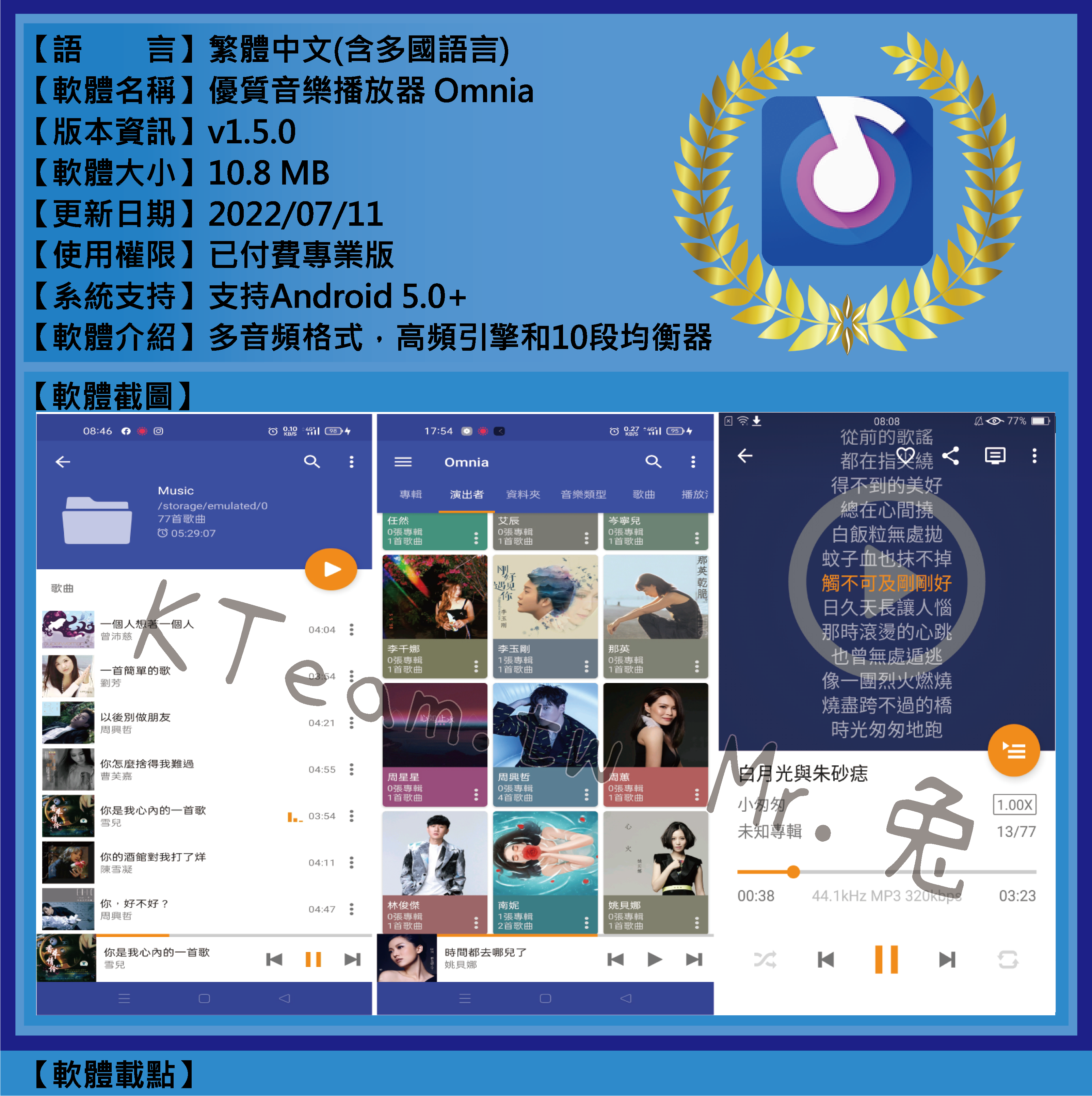01(標題)_工作區域 1.png